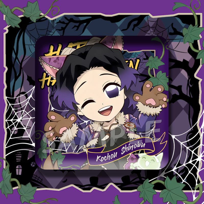 鬼灭之刃动漫万圣节富冈义勇时透无一郎蝴蝶忍周边正方形双闪徽章 - 图1