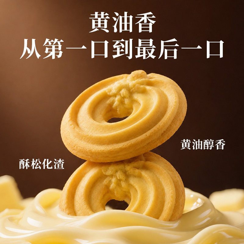图 4