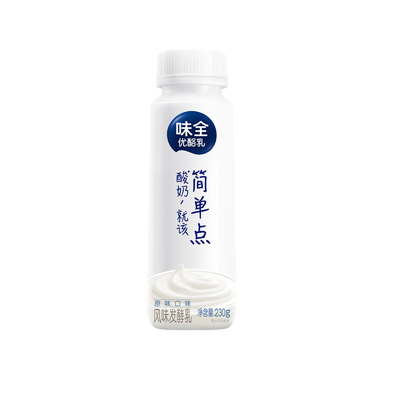 【新品】味全优酪乳简单点酸奶原味酸奶230g瓶装冷藏风味发酵乳-图3