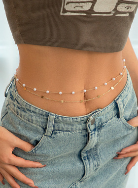 欧美性感沙滩几何亮片双层腰链waist chain简约仿珍珠链条身体链