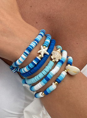 欧美跨境度假风海星贝壳吊坠叠戴手链 甜美花朵软陶弹力手串套装