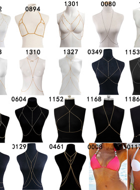 欧美首饰跨境电商爆款性感束颈镶