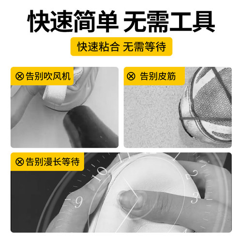 阿隆发专用粘鞋胶超强力修复开胶沾鞋底强力防水软胶速干胶运动鞋皮鞋品牌鞋可用沾的牢 - 图0