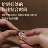 Pearl special glue jewelry glue