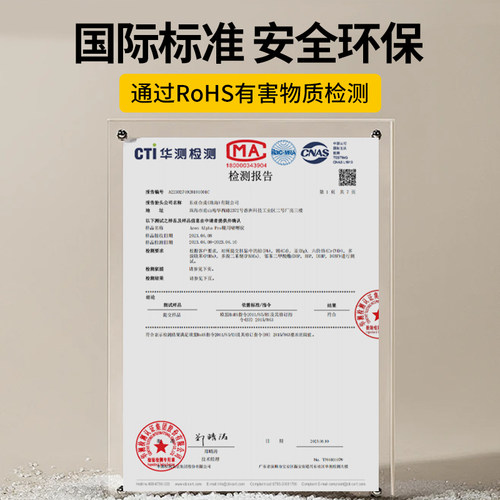 阿隆发专用粘鞋胶超强力修复开胶沾鞋底强力防水软胶速干胶运动鞋皮鞋品牌鞋可用沾的牢 - 图3