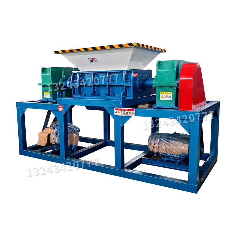 大蓝桶撕碎机 木材塑料皮革撕碎破碎机 多功能机头料单轴撕碎机,淘宝优惠券,粉丝福利购,淘宝优惠卷