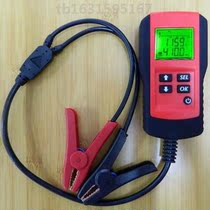 Battery internal resistance voltage current life measuring instrument for battery detector storage battery tester