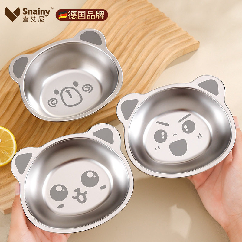 莫鸟儿童不锈钢碗宝宝汤饭碗专用辅食小碗婴儿餐具套装316L食品级,淘宝优惠券,粉丝福利购,淘宝优惠卷