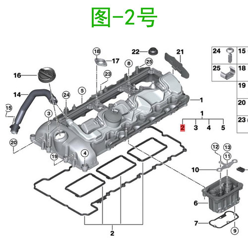 适配宝马116 118 320 325 520 730 X3X5X6N20N55气门室盖垫密封垫 - 图3