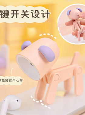 LED萌宠小夜灯手机支架摆件