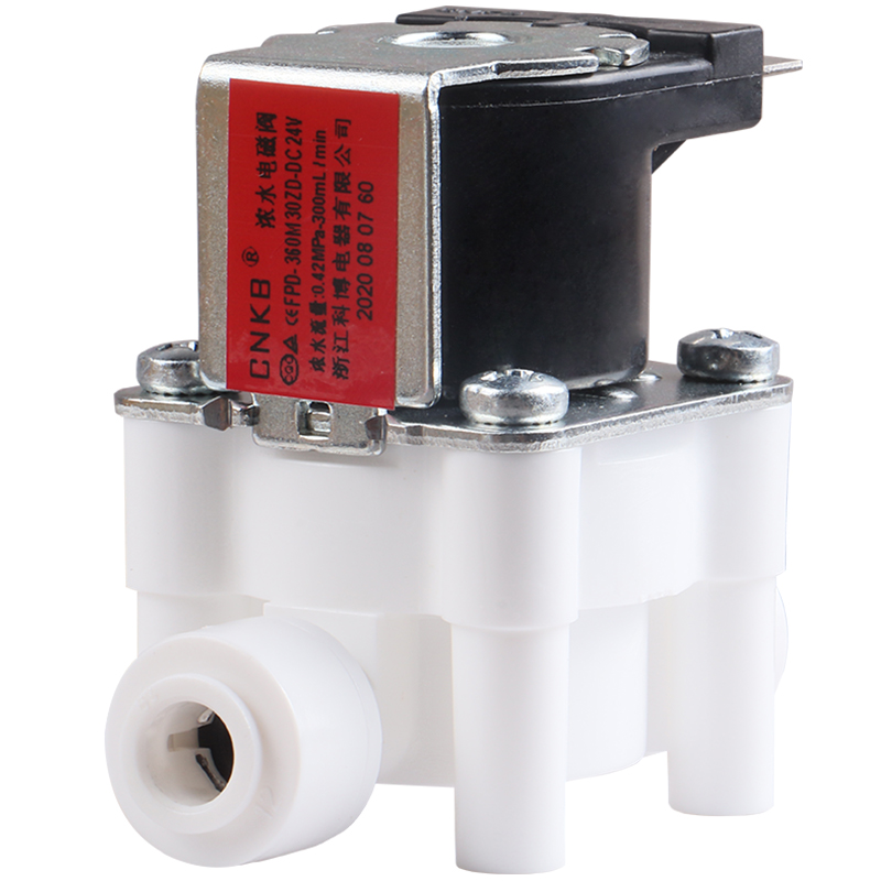 净水器电磁阀科博24v进水阀废水阀高压低压开关电子阀门纯水配件 - 图3