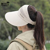 Summer retractable large brim sun hat for women outdoor travel cycling face-covering sun protection hat leisure sports empty top hat