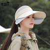 Summer retractable large brim sun hat for women outdoor travel cycling face-covering sun protection hat leisure sports empty top hat