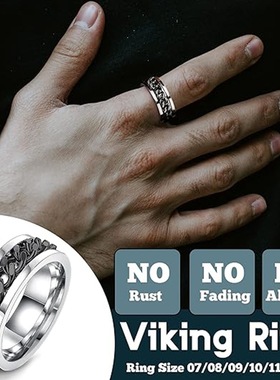 号饰品ring指环北欧风海盗复古凯