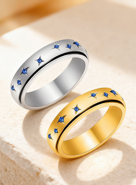 女戒星座可旋转钛钢戒指减压指环