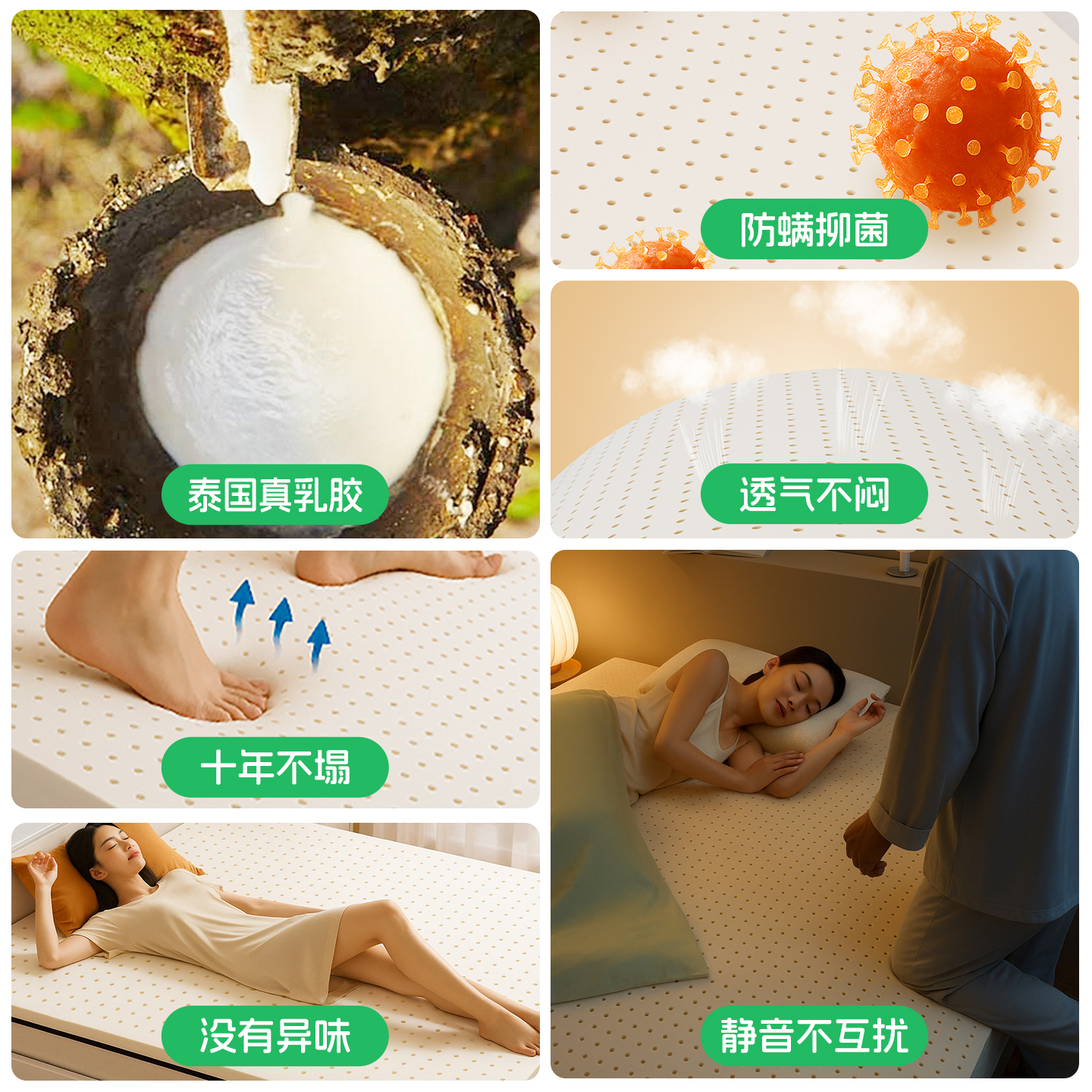 乳胶飘窗垫定制榻榻米坐垫定做网红窗台卧室阳台垫子四季通用 - 图2