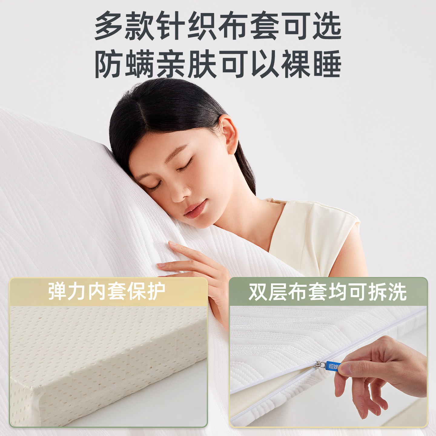 榻榻米乳胶床垫定制任意尺寸天然软垫卧室家用炕垫异型儿童专用垫,淘宝优惠券,粉丝福利购,淘宝优惠卷