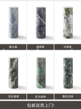 圆形立柱大理石摆件底座客厅落地高低展示台装饰墩子高端花架玄关