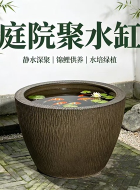 景德镇陶瓷缸竖纹石雕水缸庭院养鱼缸深缸盛水锦鲤缸庭院造景摆件