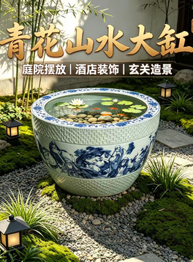景德镇陶瓷手绘十八罗汉养鱼缸
