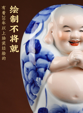 手工客厅陶瓷景德镇中式