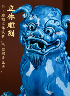 摆件办公室陶瓷景德镇招财仿古