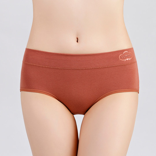 Atmungsaktive Po-Lifting-Unterwäsche für Damen aus Graphen mit mittlerer Leibhöhe