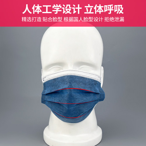朝安A29口罩一次性活性炭四层加厚防甲醛工业粉尘雾霾一箱2000只 - 图2