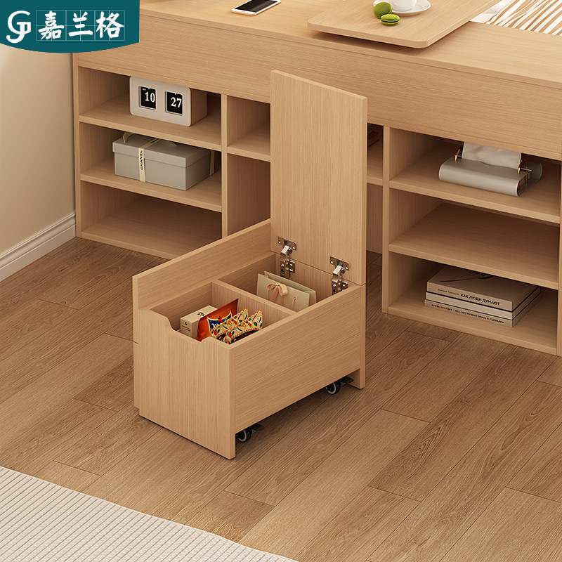 实木半包围床边柜长条卧室床边置物柜书桌一体窄夹缝柜床尾柜9C14,淘宝优惠券,粉丝福利购,淘宝优惠卷