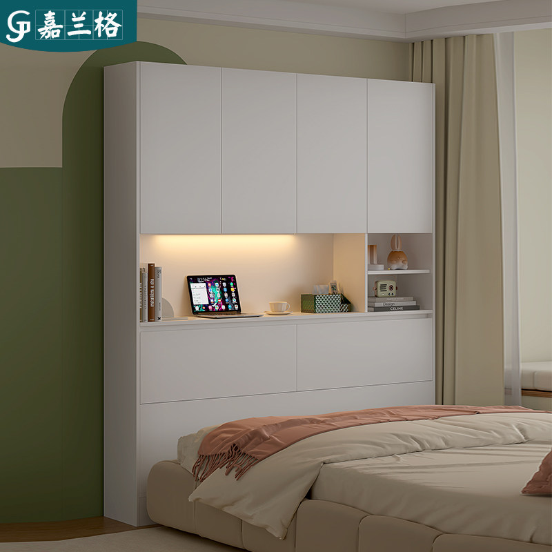 奶油风床尾夹缝柜卧室床头书柜收纳柜靠墙窄形置物柜床边柜子9F55,淘宝优惠券,粉丝福利购,淘宝优惠卷