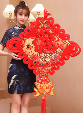 中国结新年装饰芊米娜