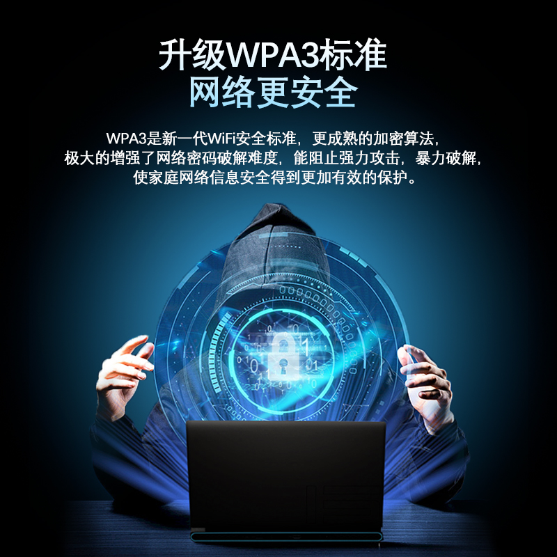 wifi6信号增强放大器千兆家用宽带加强无线网络增加waifai信号扩大器wife接收路由器扩展器家用桥接中继器