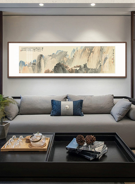 网红张大国画山水画客室厅挂靠画沙壁发背景墙新中千式装饰画办公