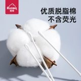 Детские ватные палочки, детская хлопковая ухочистка для носа для новорожденных для младенца