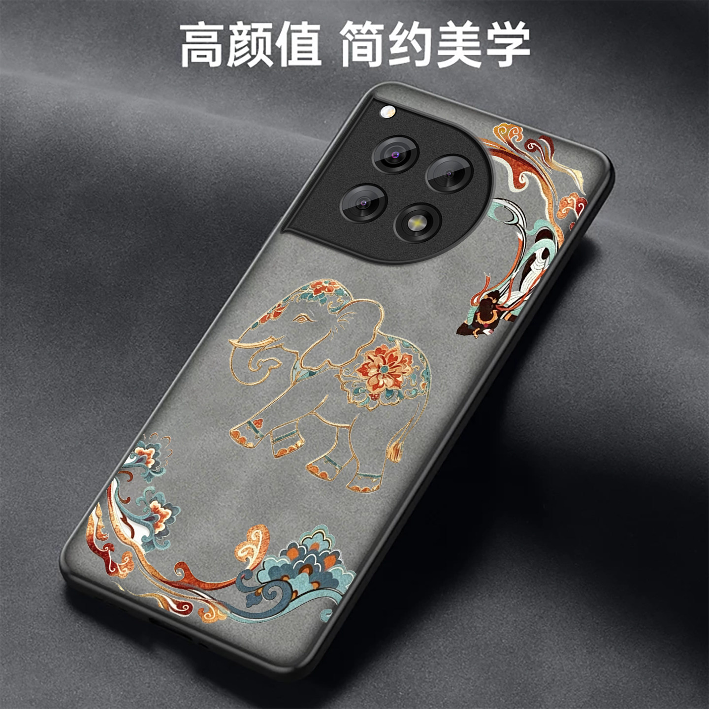 图 5