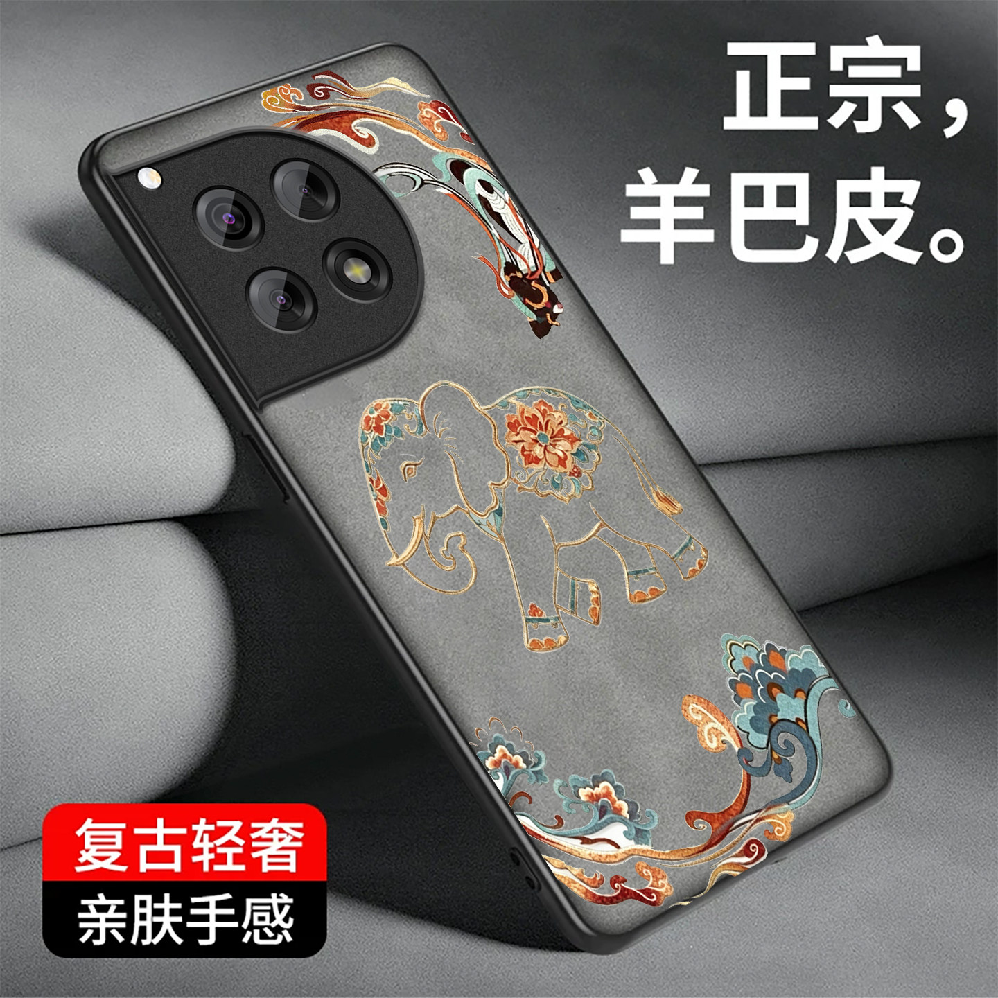 图 4