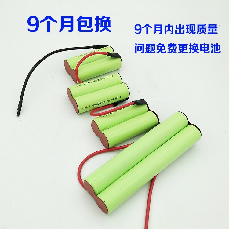  中吏扫地机配件/耗材