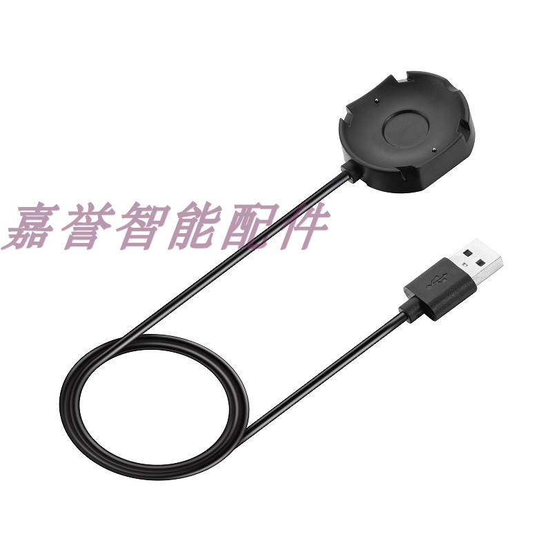  中吏智能手表手环表带/腕带