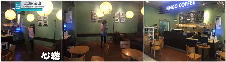  中吏其他智能配件