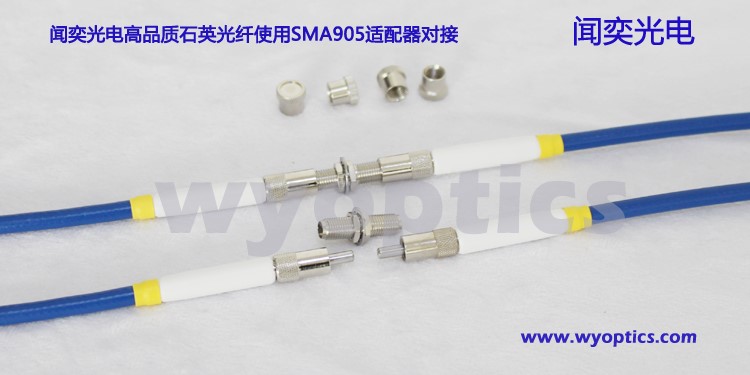 适用SMA905适配器光纤耦合器光纤跳线对接器 SMA905转SMA905接-图2