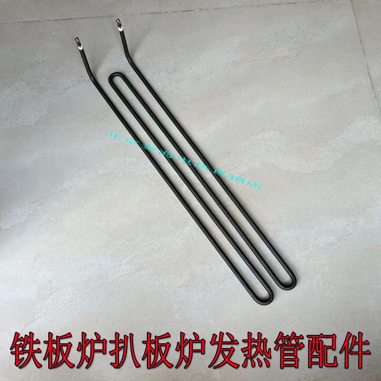  中吏商用空气消毒机/器/具