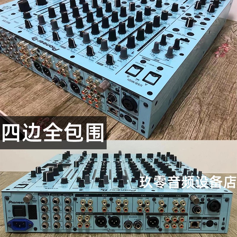 适用先锋DDJ148000sx3XDJ-XZrrx2一体DJ控制器打碟机贴膜保护贴纸 - 图1