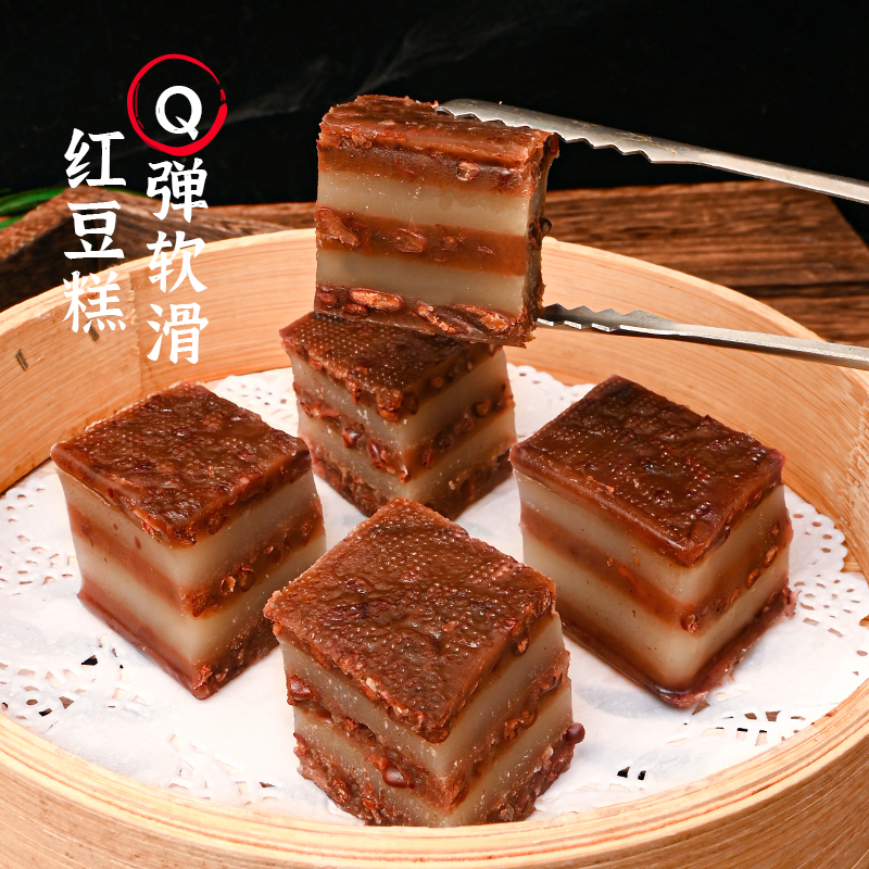 斑斓椰汁糕千层糕娘惹糕海南椰香黄金糕广式茶楼点心红枣糕红豆糕