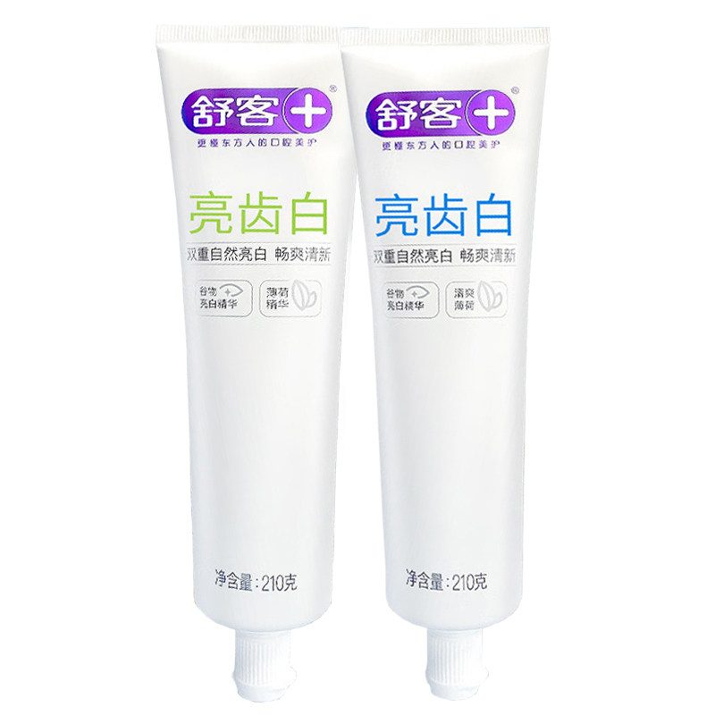 舒客舒克官方亮齿白薄荷牙膏210g清新口气男士女生亮白竹炭正品,淘宝优惠券,粉丝福利购,淘宝优惠卷