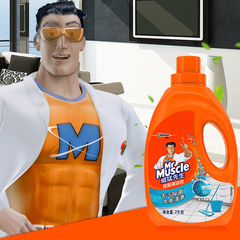 威猛先生地面清洁剂去污除菌光亮清香拖地地砖花岗石大理石木地板,淘宝优惠券,粉丝福利购,淘宝优惠卷