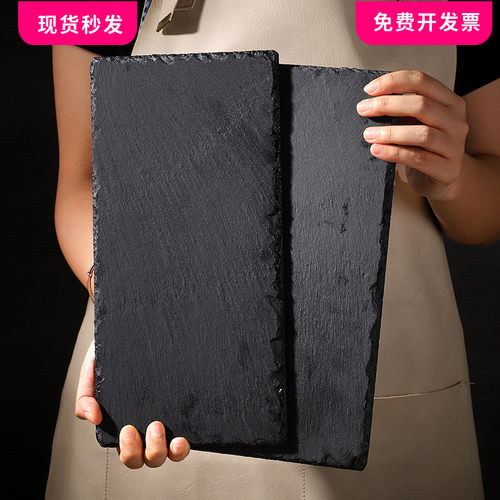 天然黑色纹理岩石板美食面包牛排日本料理拍照托盘复古食品甜品 - 图2