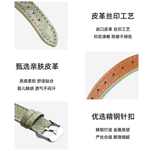 适用苹果iwatch10/9/8手表带高级applewatch九十表带s11s10s9s8s7s6夏天小众新品applewtch表带se真皮男女款 - 图3