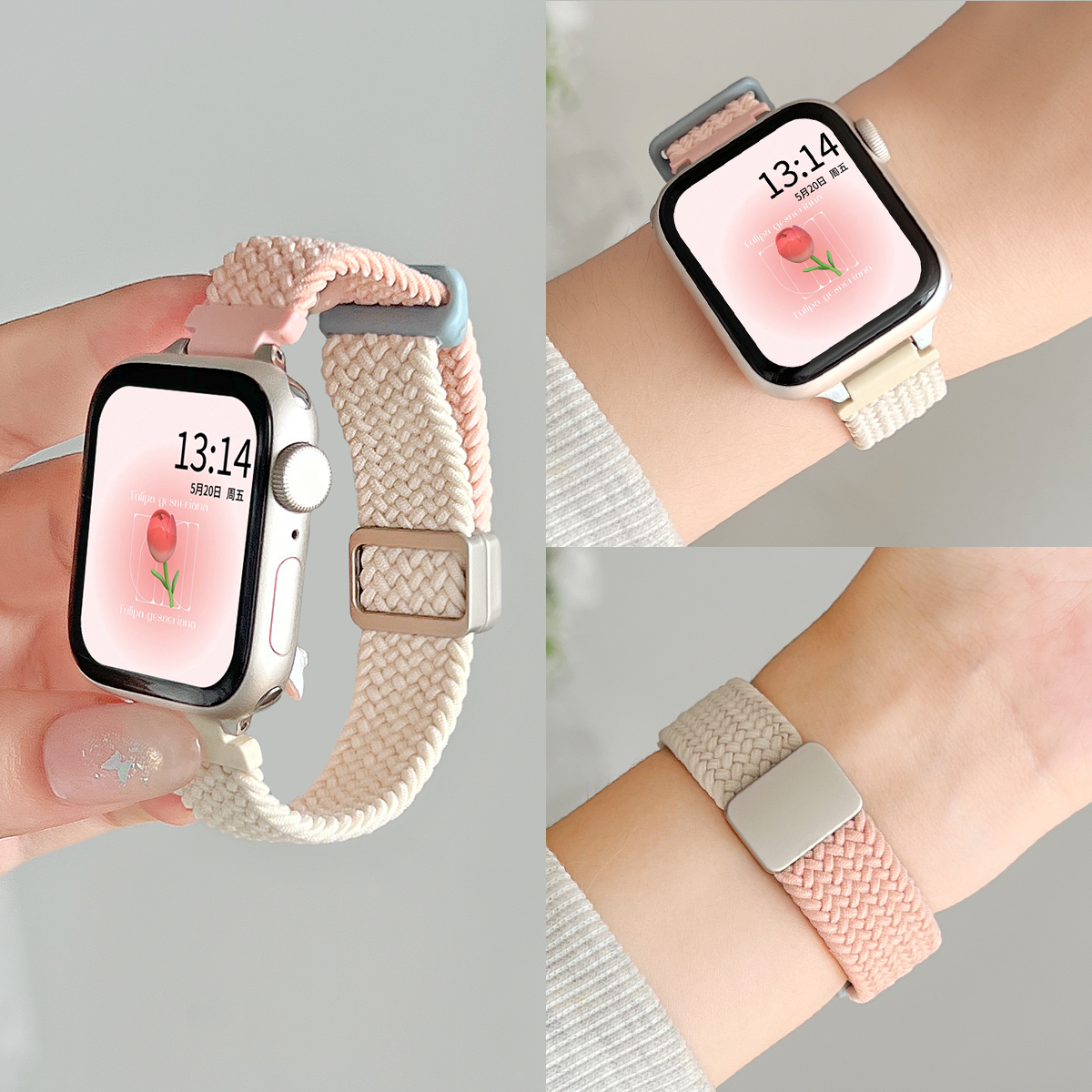 适用苹果手表s10表带新款编织磁吸iwatchs11女款专用腕表applewatchs9高级感se3精致质感s8设计s7新品s6表链 - 图0