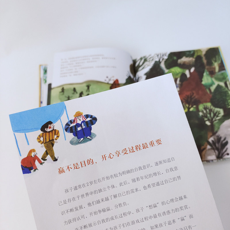 图 4