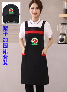 沙县小吃店专用围裙帽子饭店厨师围腰服务员防污防水双肩工作围裙